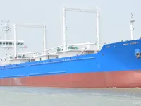 Kühlschiff zu verkaufen