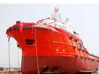 Anker-Bergungs- und Versorgungsboot (AHTS) zu verkaufen