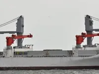 Kühlschiff zu verkaufen