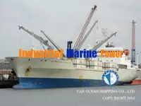 Kühlschiff zu verkaufen