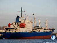 Kühlschiff zu verkaufen
