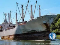 Kühlschiff zu verkaufen