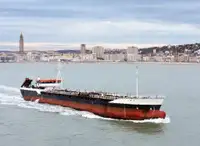 Oil/Chemical tanker zu verkaufen