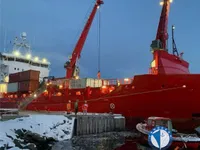 Kühlschiff zu verkaufen