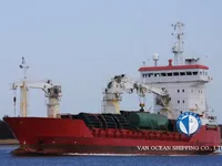 Kühlschiff zu verkaufen