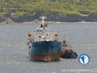 Kühlschiff zu verkaufen