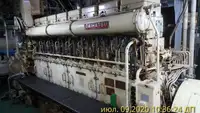 Bagger zu verkaufen
