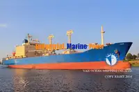 Kühlschiff zu verkaufen