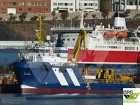 Schnelles Versorgungsboot (FSV) zu verkaufen
