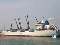 Kühlschiff zu verkaufen