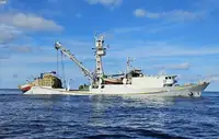 Purse seiner zu verkaufen