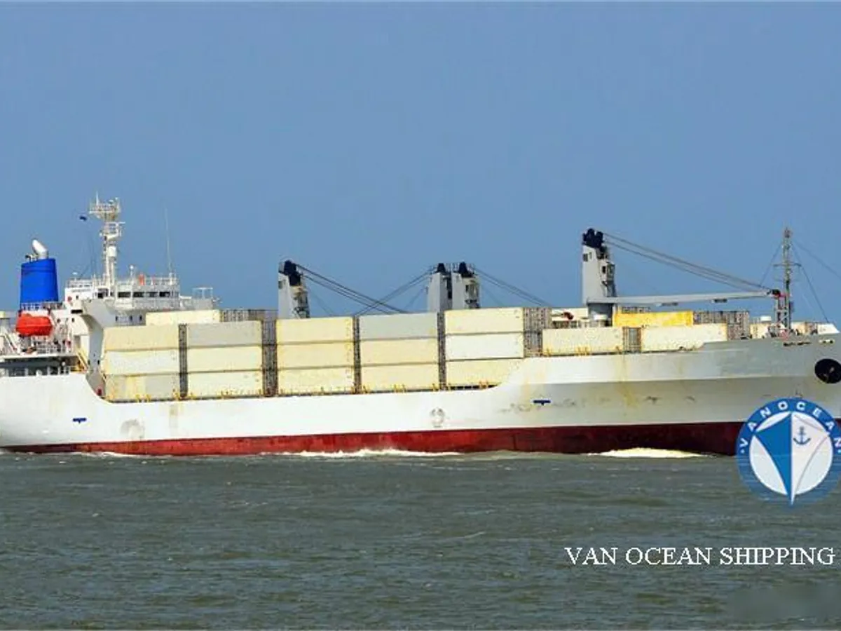 Kühlschiff zu verkaufen