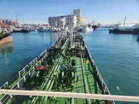 Oil/Chemical tanker zu verkaufen
