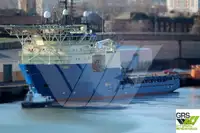 Schnelles Versorgungsboot (FSV) zu verkaufen