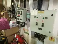 Schleppboot zu verkaufen