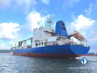 Kühlschiff zu verkaufen