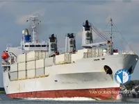 Kühlschiff zu verkaufen