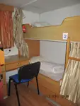 Kühlschiff zu verkaufen
