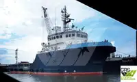Versorgungsschiff zu verkaufen