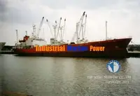 Kühlschiff zu verkaufen