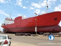 Kühlschiff zu verkaufen