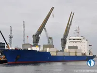 Kühlschiff zu verkaufen