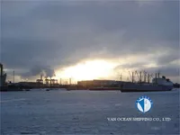 Kühlschiff zu verkaufen