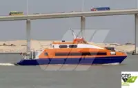 Passagierschiff zu verkaufen