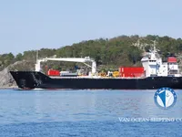 Kühlschiff zu verkaufen