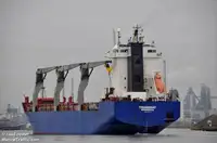 Kühlschiff zu verkaufen