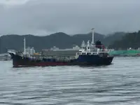 Oil/Chemical tanker zu verkaufen