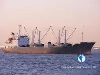 Kühlschiff zu verkaufen