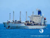 Kühlschiff zu verkaufen