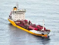 Oil/Chemical tanker zu verkaufen