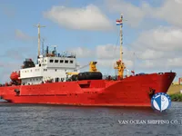 Kühlschiff zu verkaufen