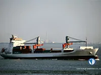 Kühlschiff zu verkaufen