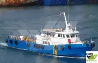 Windpark-Service-Schiff zu verkaufen