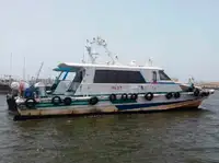 Lotsenboot zu verkaufen