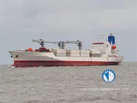 Kühlschiff zu verkaufen