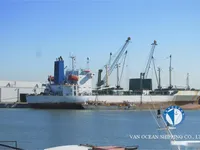 Kühlschiff zu verkaufen
