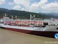 Kühlschiff zu verkaufen