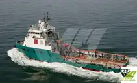 Schleppboot zu verkaufen
