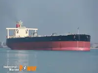 Oil/Chemical tanker zu verkaufen