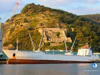 Kühlschiff zu verkaufen