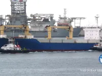 Kühlschiff zu verkaufen