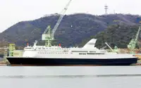 Ro-Ro-Schiff zu verkaufen