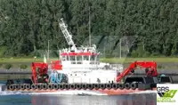 Mehrzweckschiff zu verkaufen