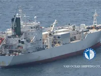 Kühlschiff zu verkaufen