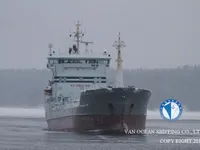 Öl-/Chemikalientanker zu verkaufen
