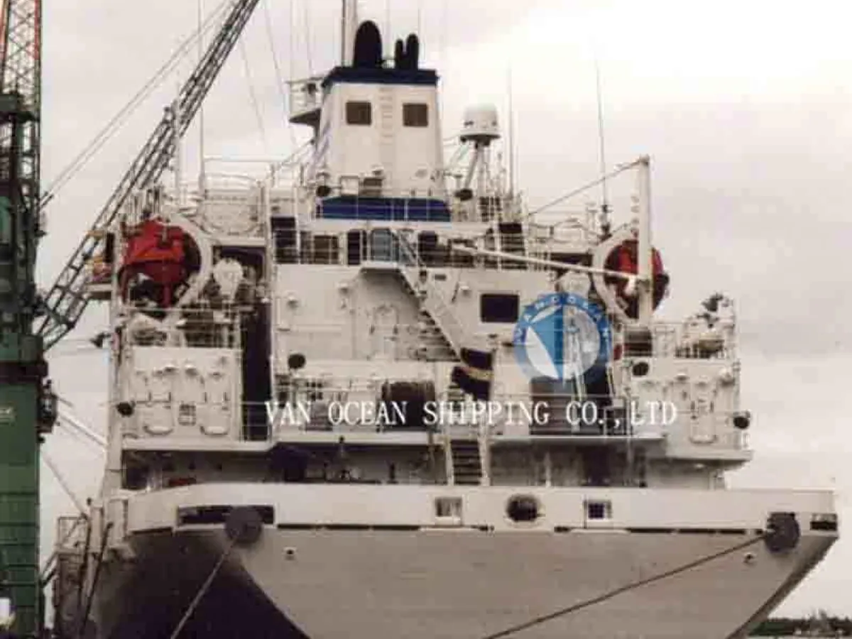 Kühlschiff zu verkaufen